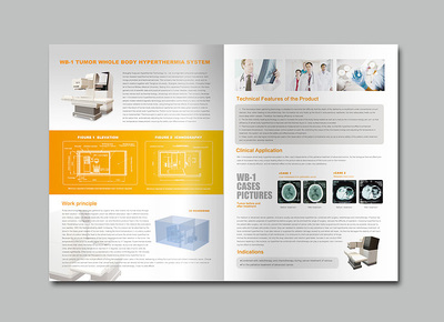 醫(yī)療器械宣傳畫冊設(shè)計