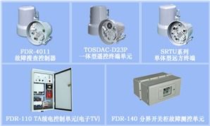 數碼大方 中國領先的工業軟件和工業云服務公司